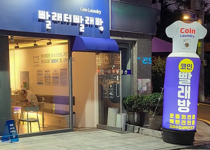 Villa Nonhyeon *