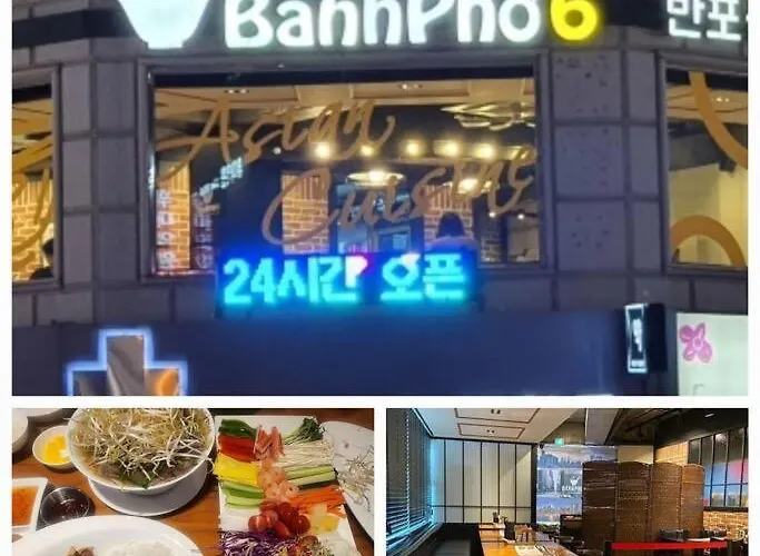 Nonhyeon Séoul