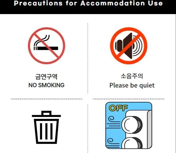 Nonhyeon Séoul