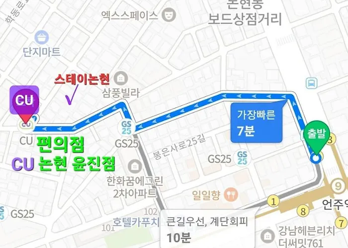 Nonhyeon *
