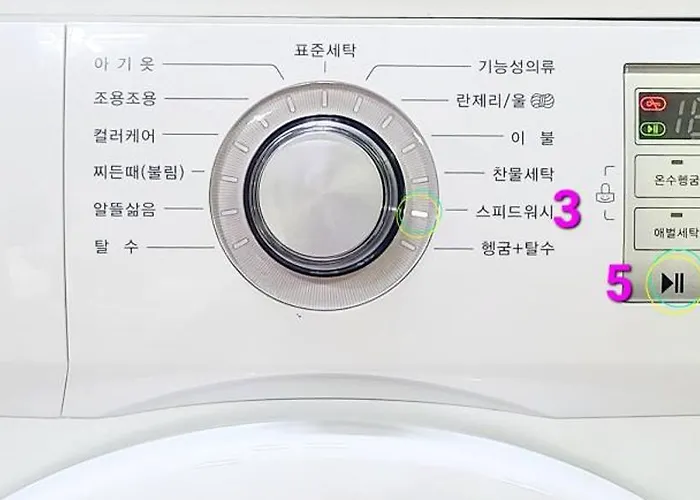 Nonhyeon Villa Séoul